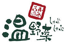 しゃぶしゃぶ温野菜